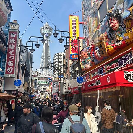 悦然民宿 Osaka Exterior foto