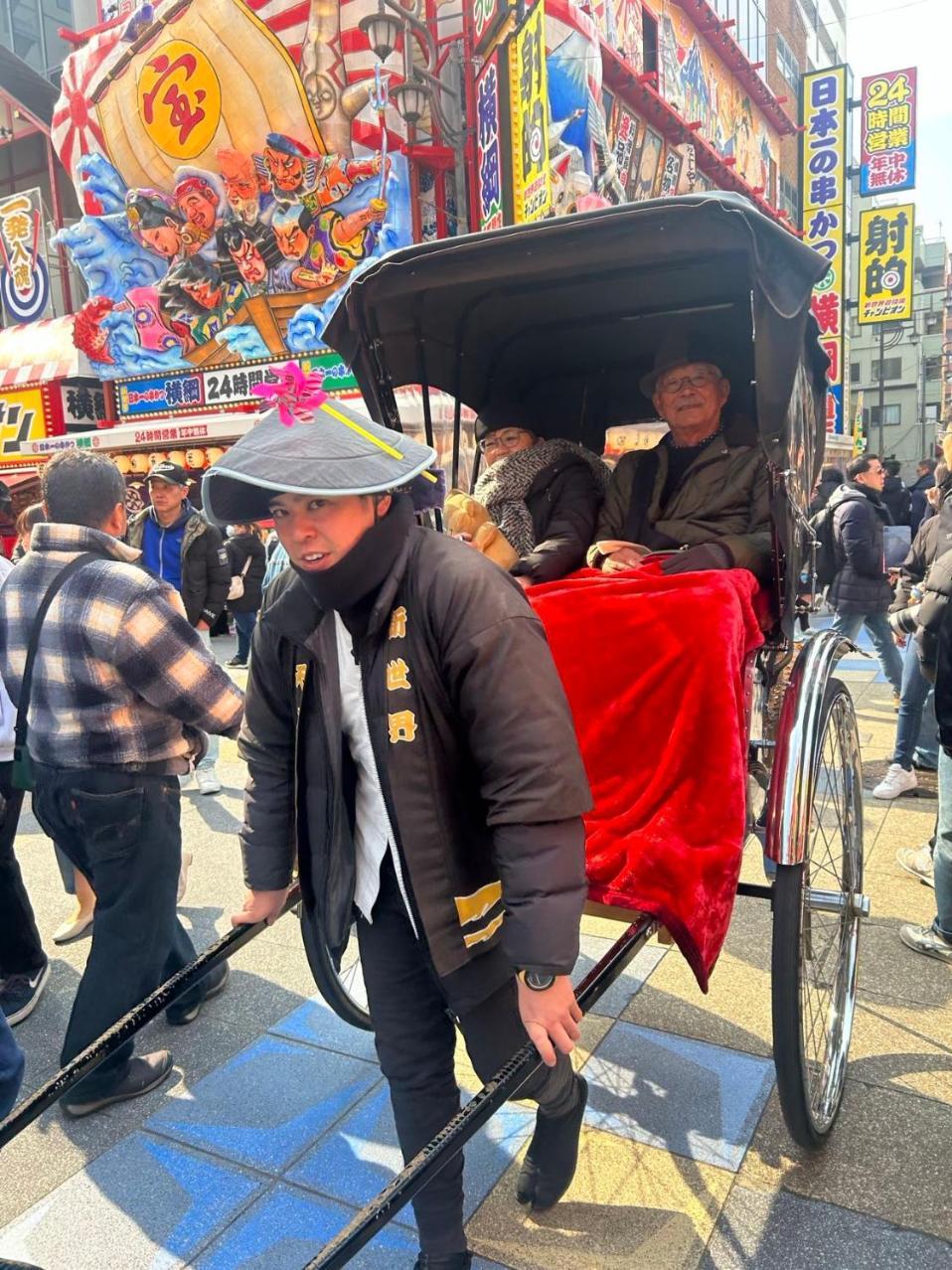 悦然民宿 Osaka Exterior foto