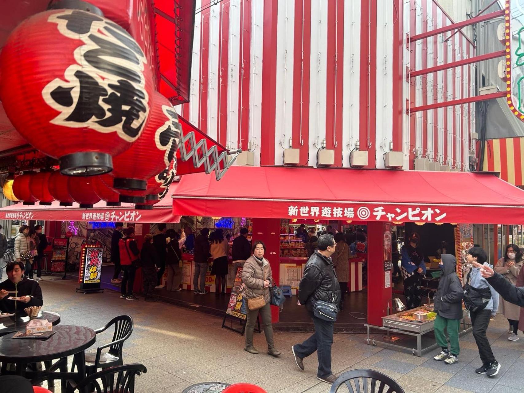 悦然民宿 Osaka Exterior foto