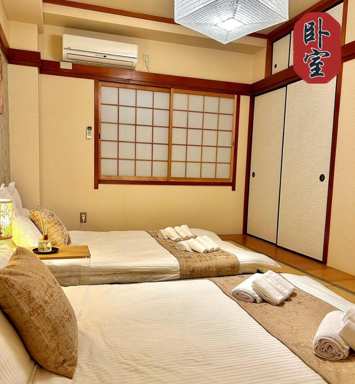悦然民宿 Osaka Exterior foto
