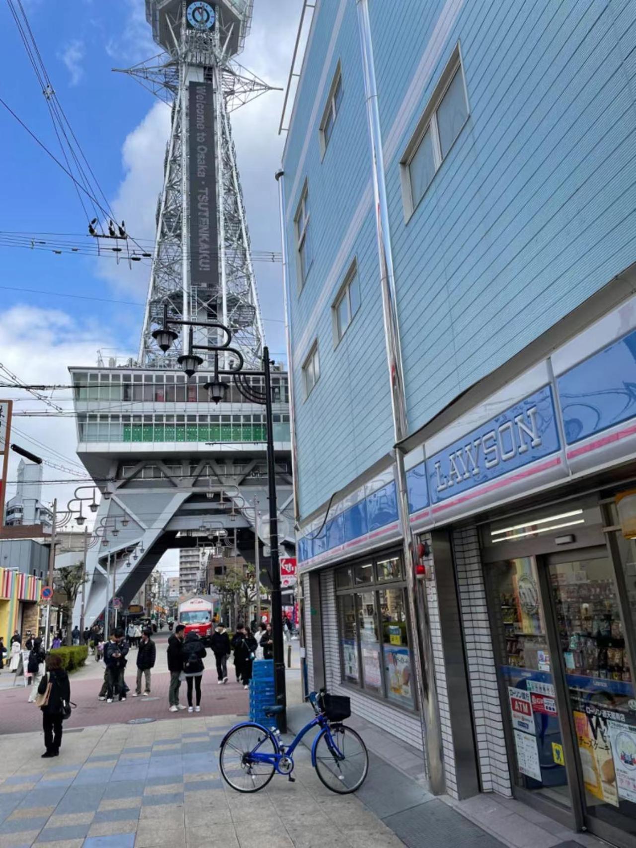悦然民宿 Osaka Exterior foto