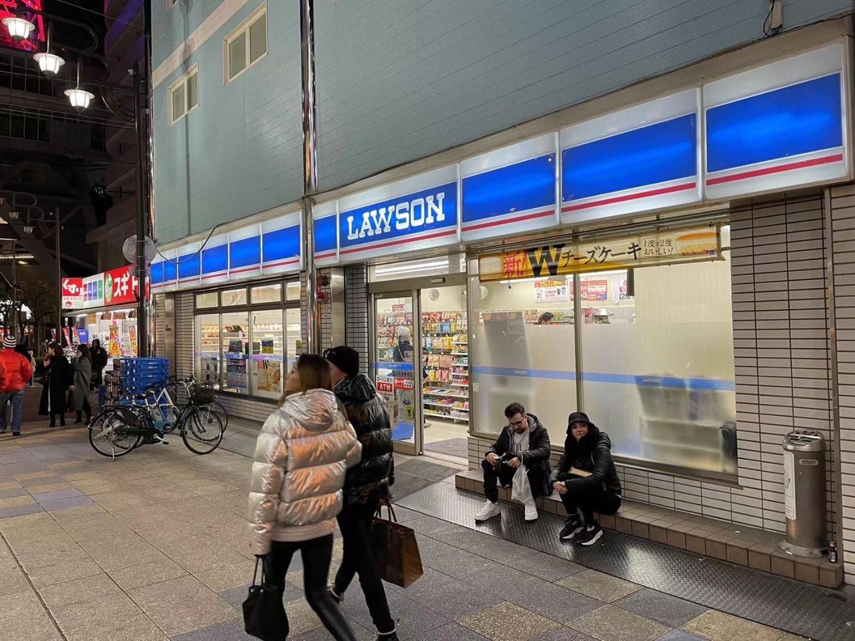 悦然民宿 Osaka Exterior foto