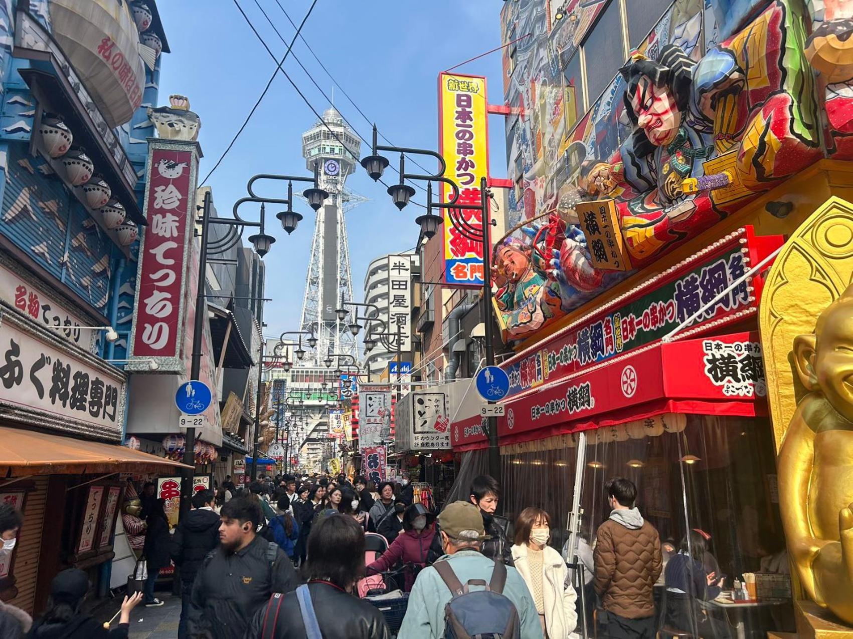 悦然民宿 Osaka Exterior foto